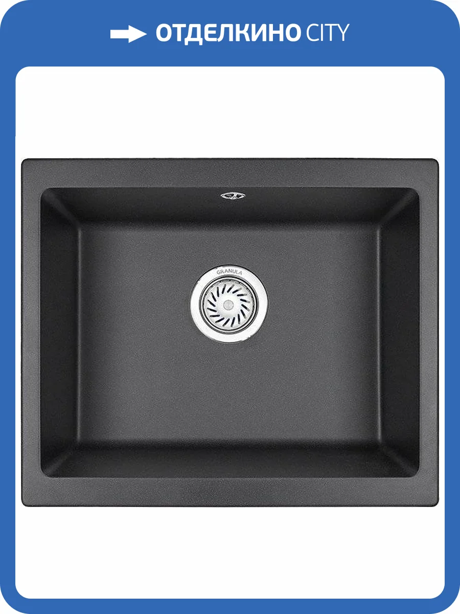 Мойка кухонная Granula GR-5551 черный фото 5