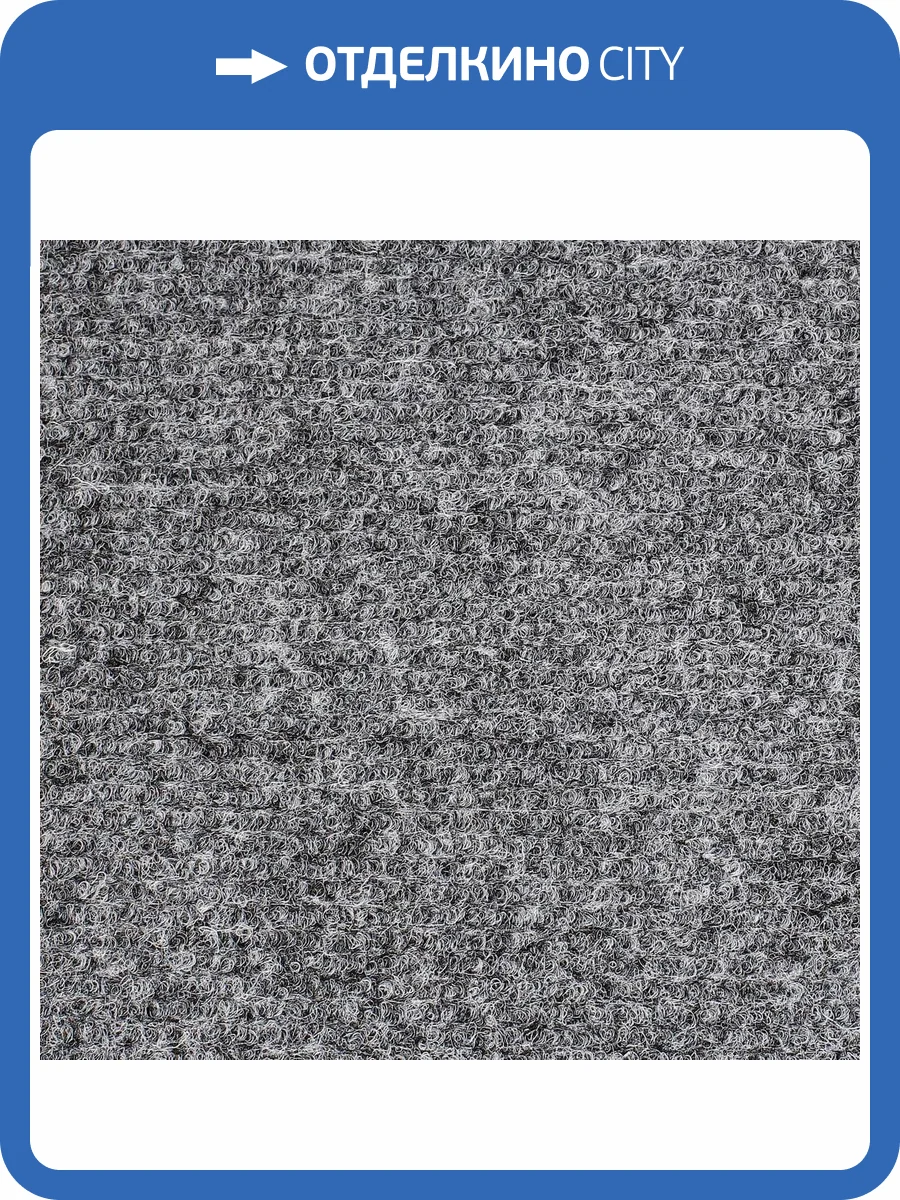 Ковролин Betap Dessert 74 (рулон: 4x40=160 м2) фото 2