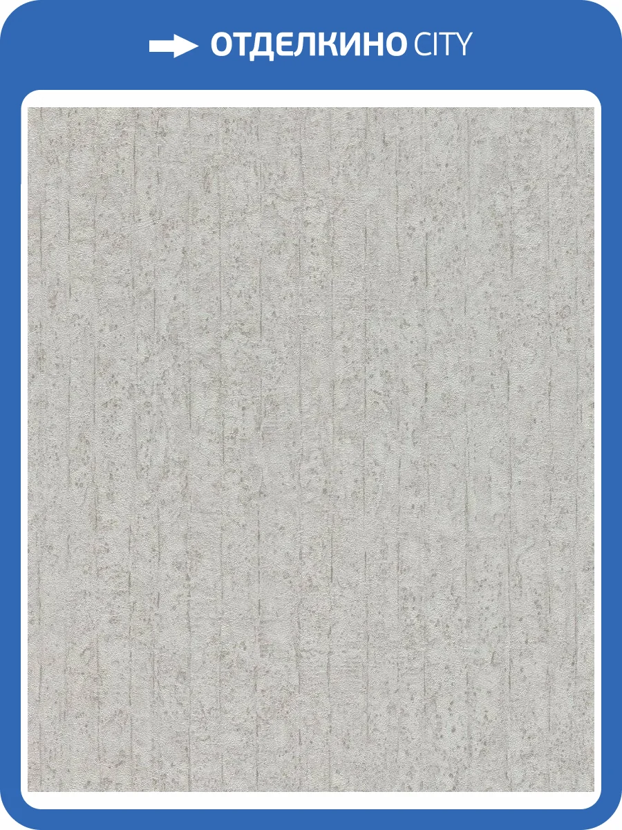 Обои флизелиновые Rasch Factory V 499223 фото 3