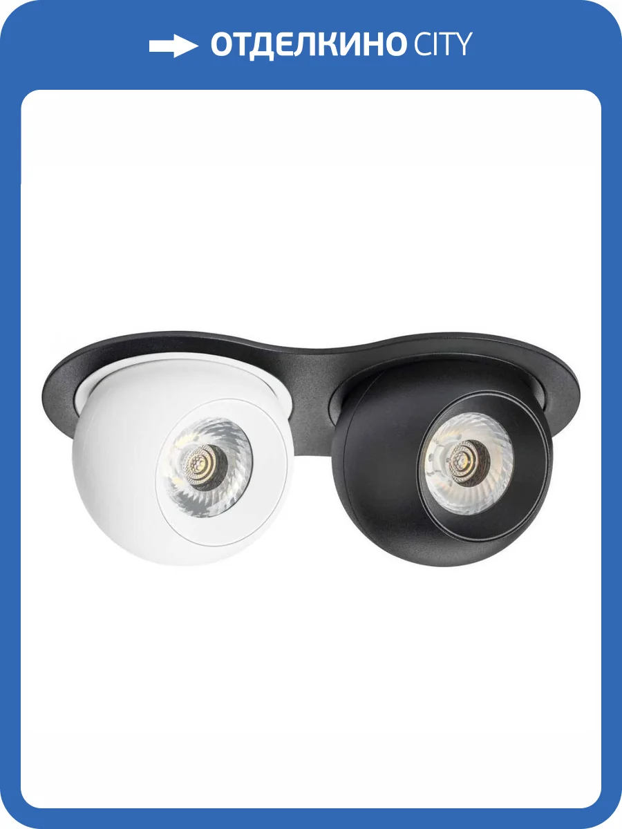 Встраиваемый светодиодный спот Lightstar Urbano (217627+217064+217074) i6276474 фото 2