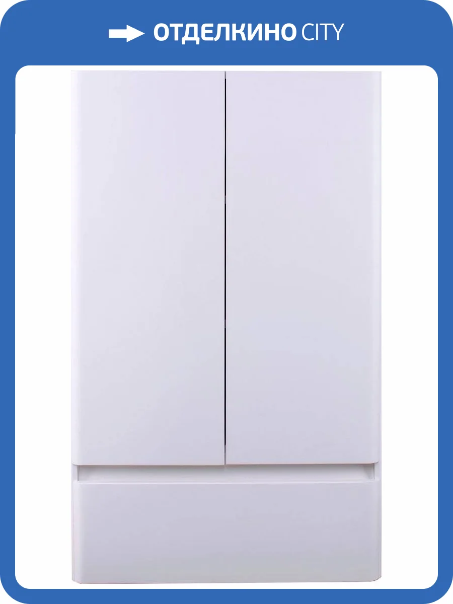 Шкаф Style Line Атлантика 100 антискрейч с ящиком фото 10