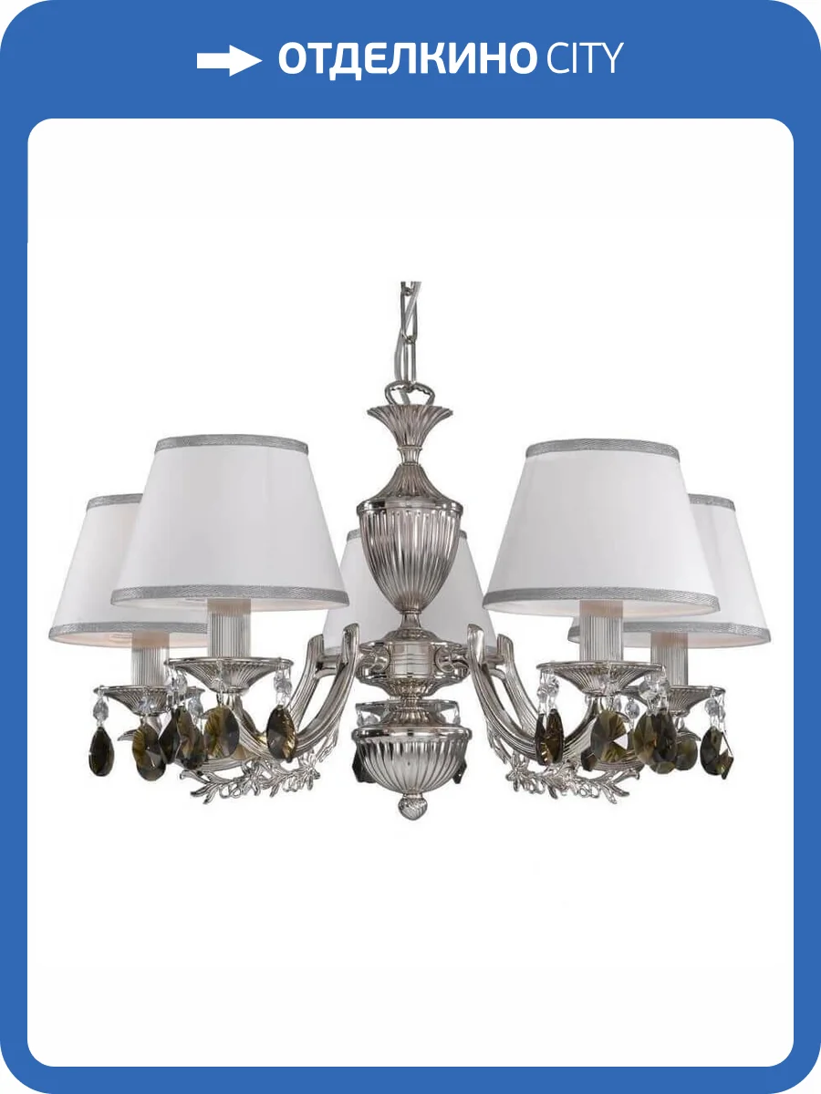 Подвесная люстра Reccagni Angelo L 9831/5 фото 5