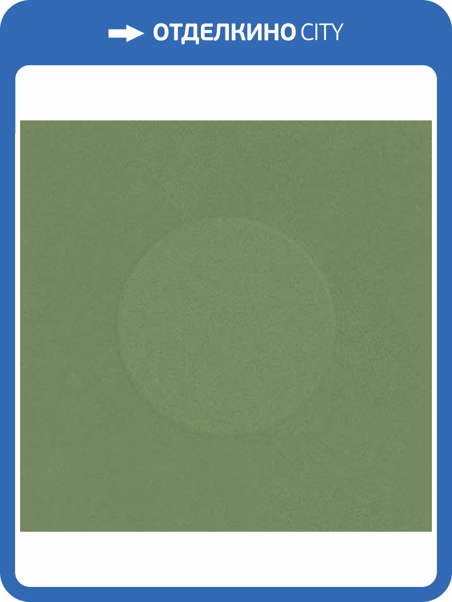 Декор Vives Micra Zepto Tera Verde 13x13 фото 3