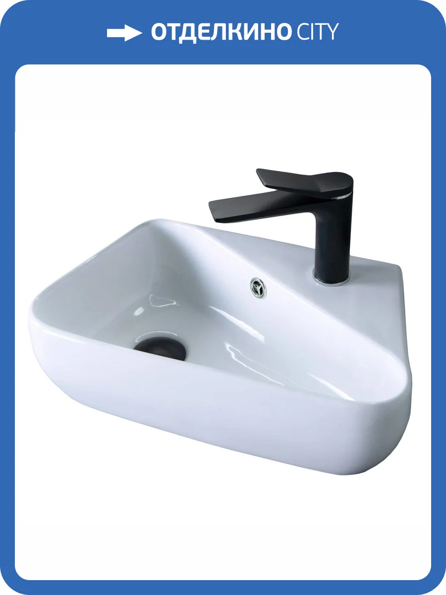 Раковина Gid Suspendido 61107L N9275L 45 см фото 3