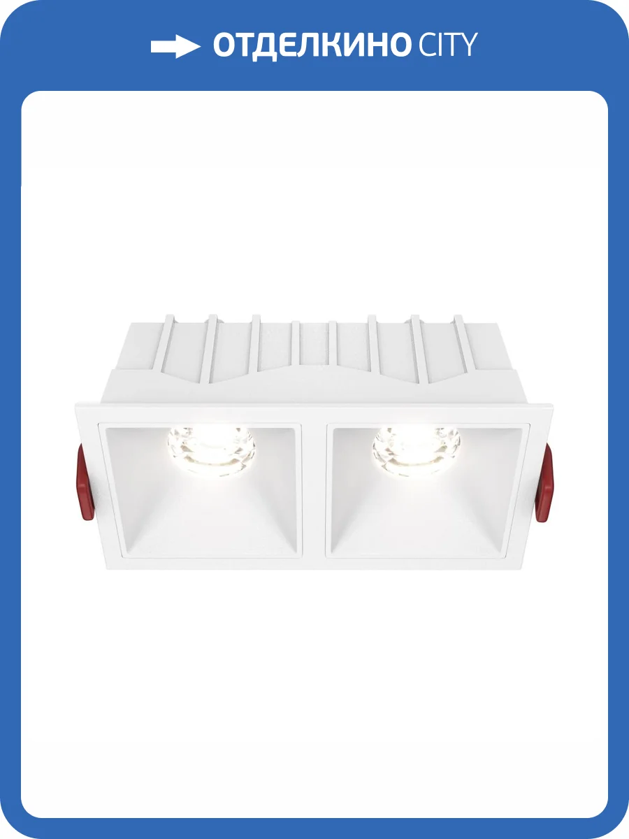 Встраиваемый светильник Technical Alfa LED DL043-02-10W4K-D-SQ-W фото 4