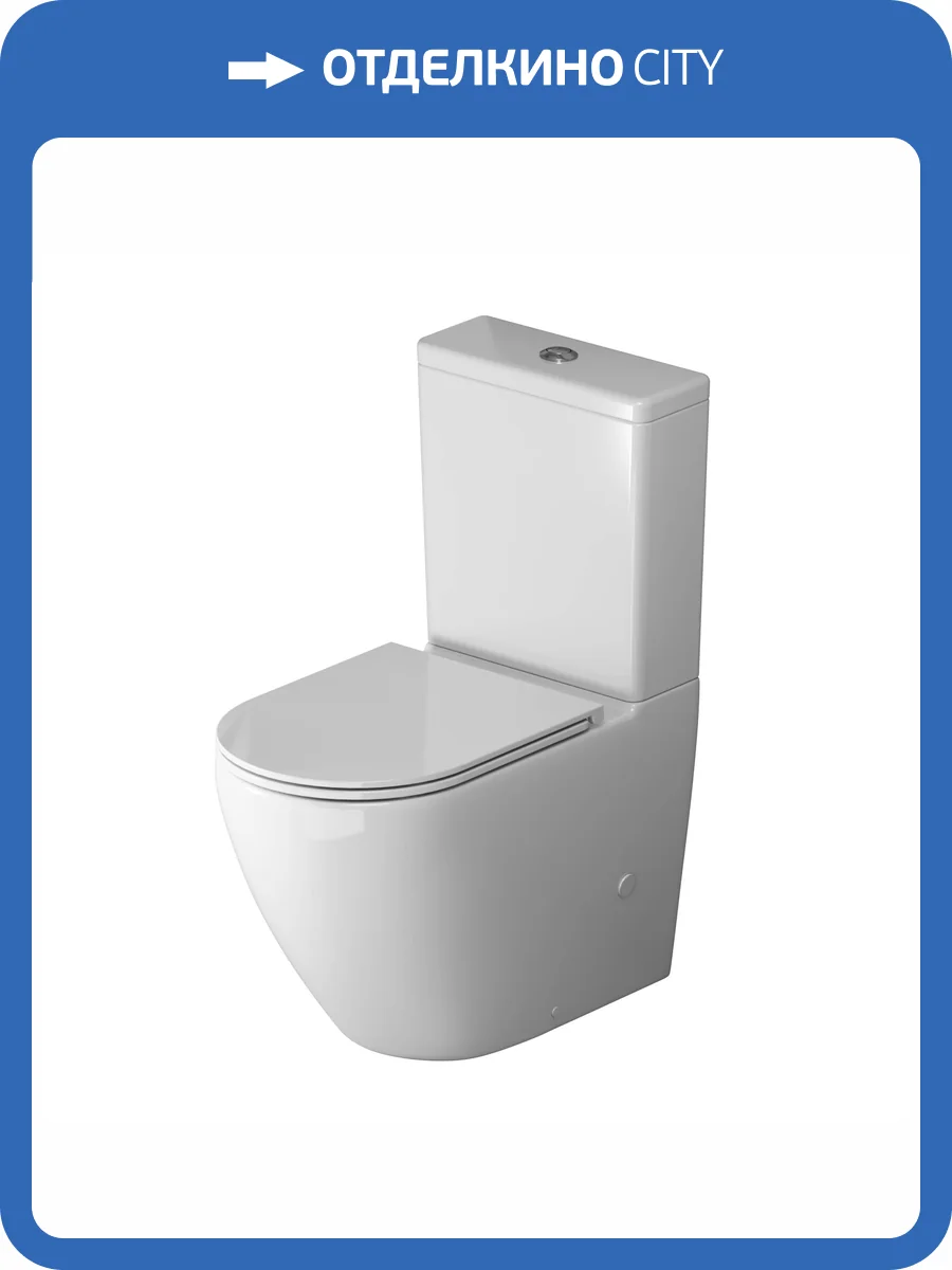 Унитаз-компакт Grossman Торнадо GR-4407SQ безободковый, с микролифтом, белый фото 11