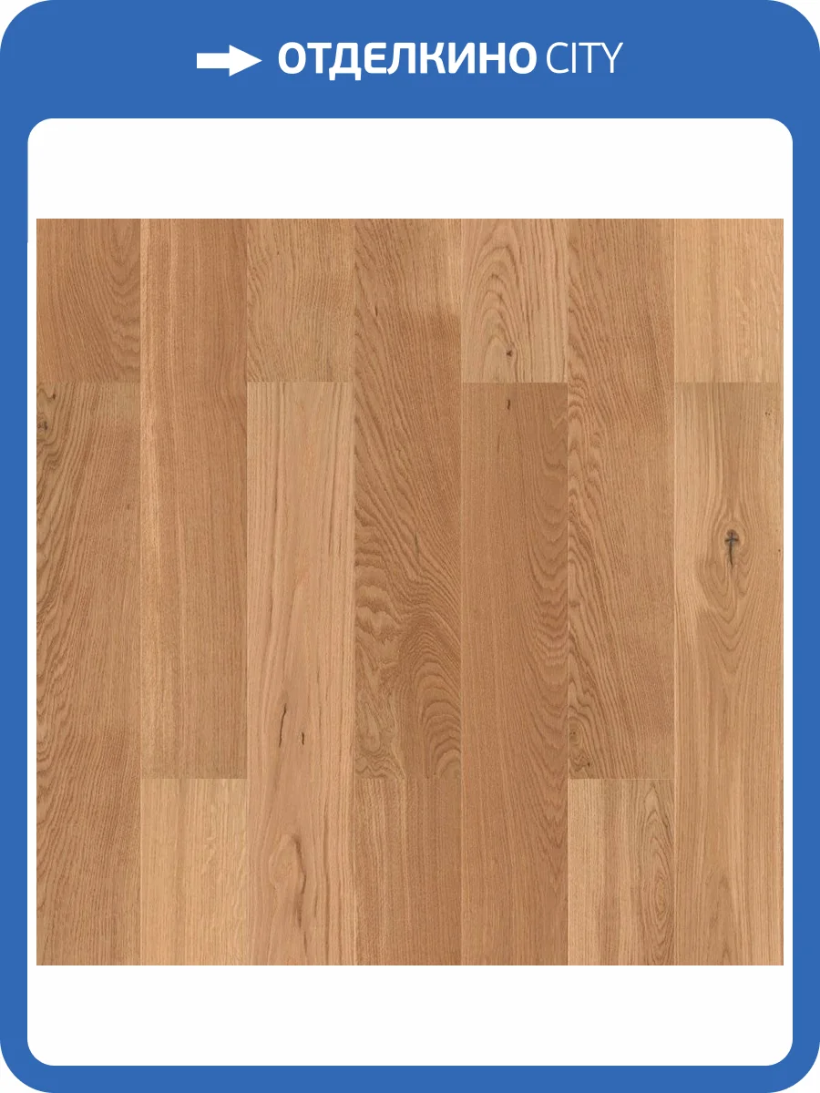 Паркетная доска Tarkett Step L 550184049 Oak Baron Rustic 1200 L 1200x140x14 фото 2