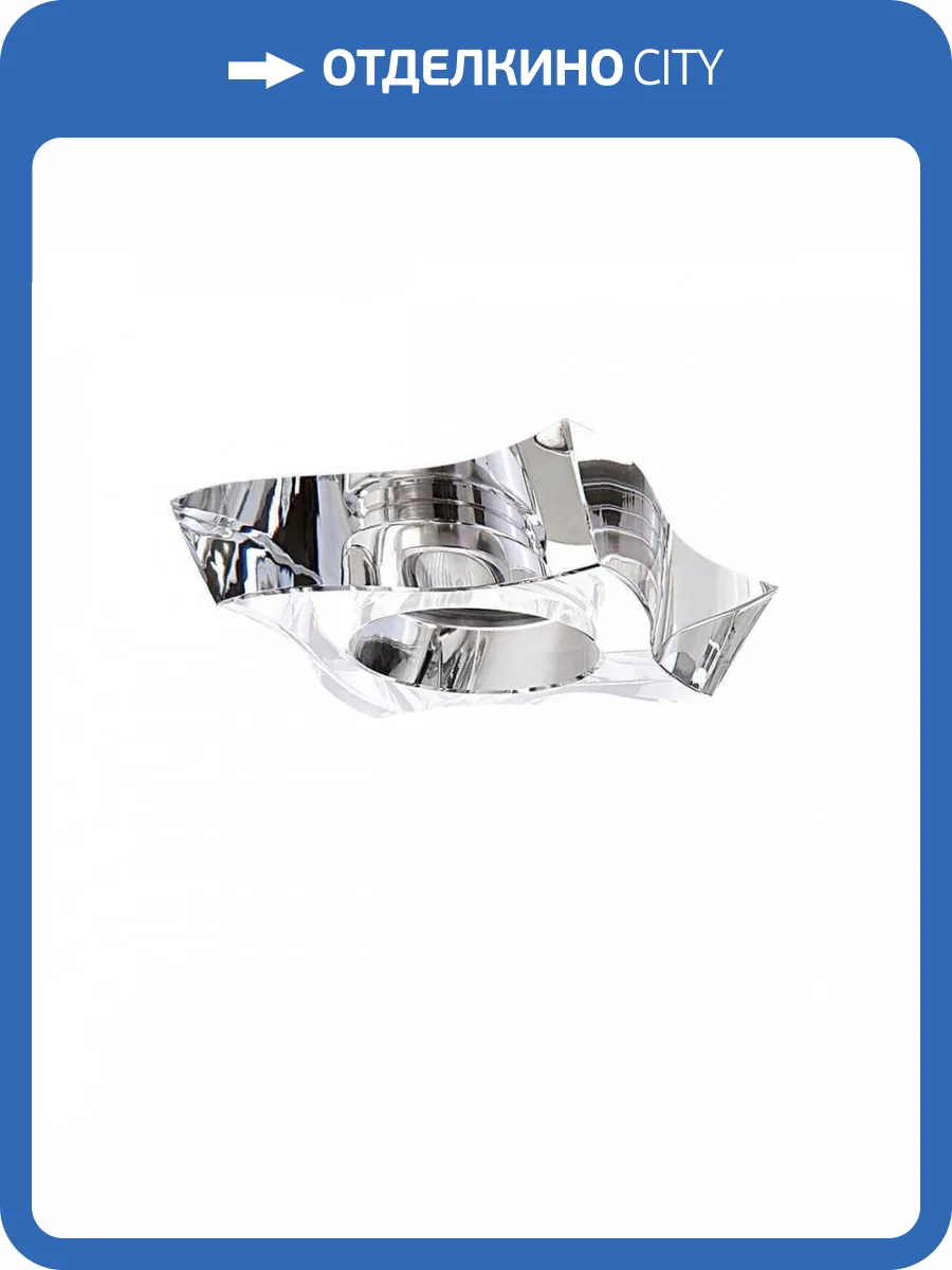 Встраиваемый светильник Lightstar Flutto 006430 фото 3