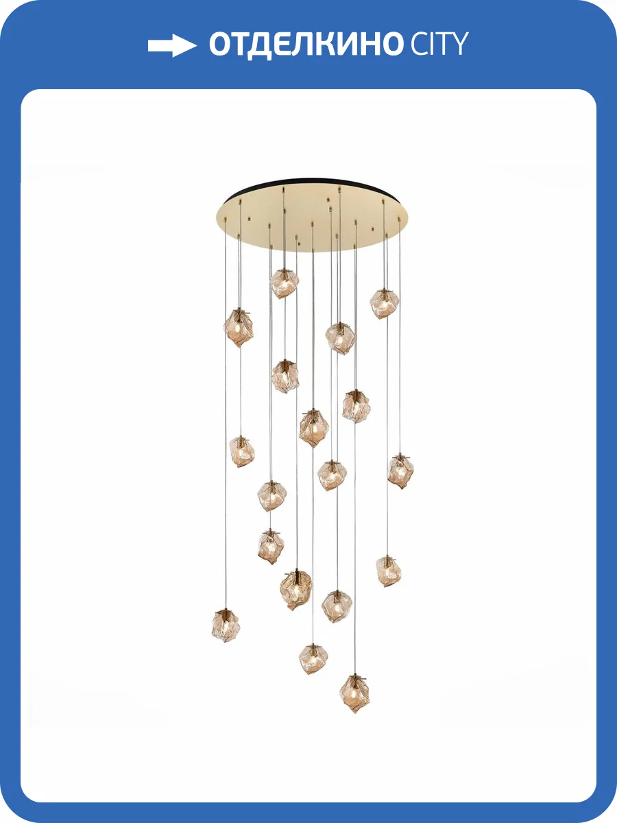 Подвесной светильник ST Luce Portici SL1175.303.18 фото 2