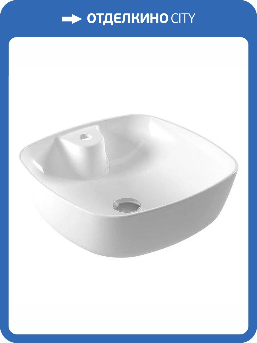 Раковина Serel 3016 45 см фото 4