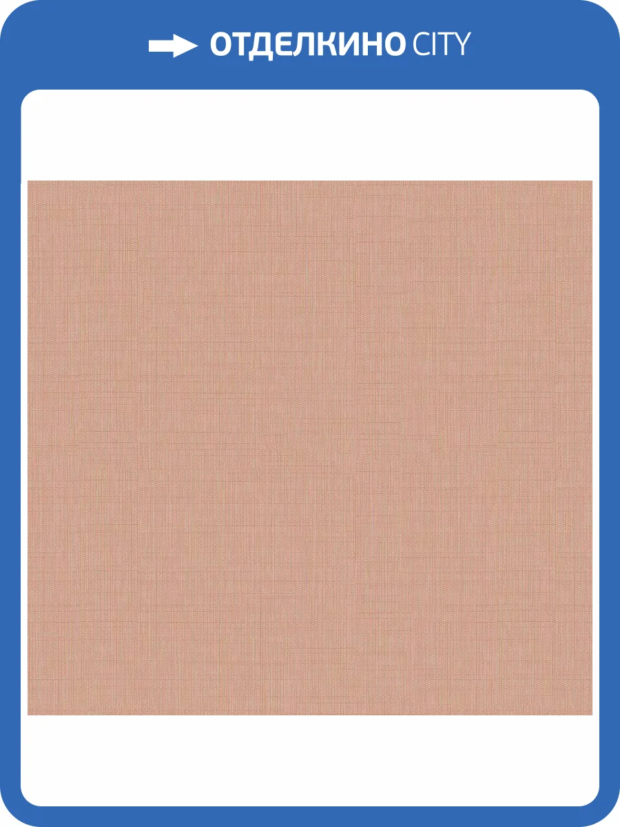 Обои флизелиновые Loymina Gallery Classic GC5 007/2 фото 3