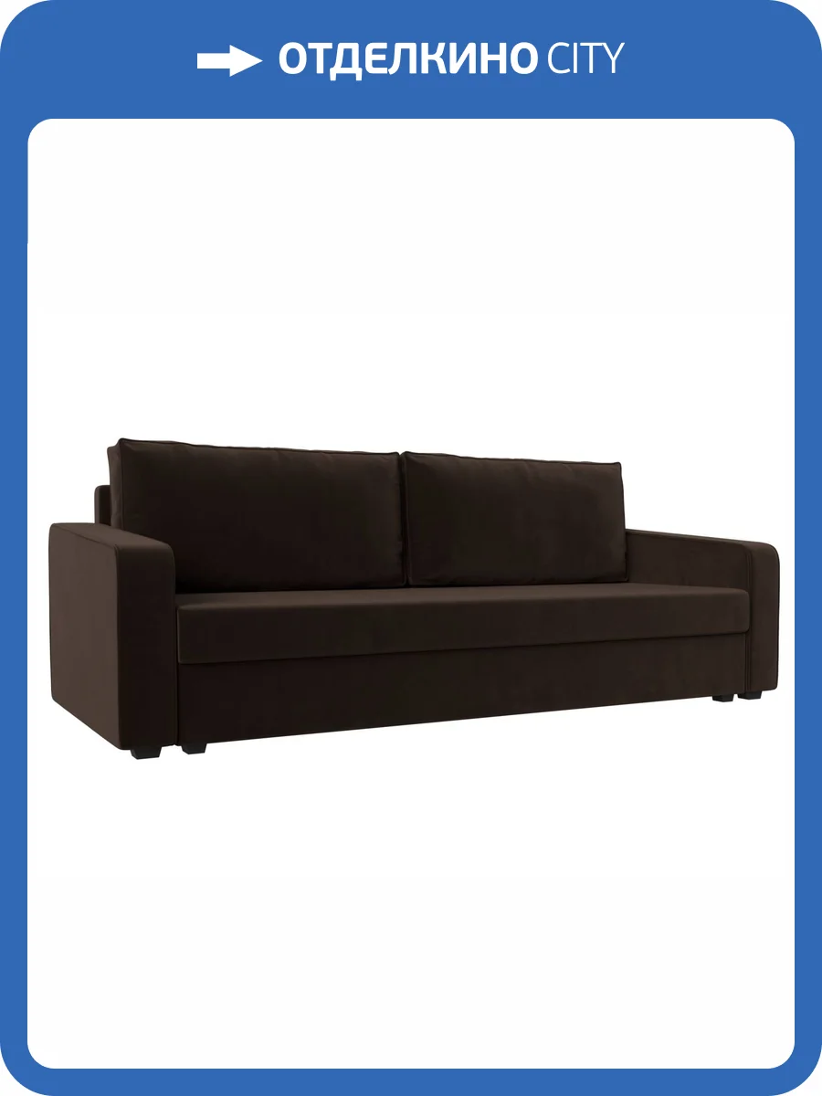Прямой диван Лига Диванов Лига-009 118053 коричневый фото 10