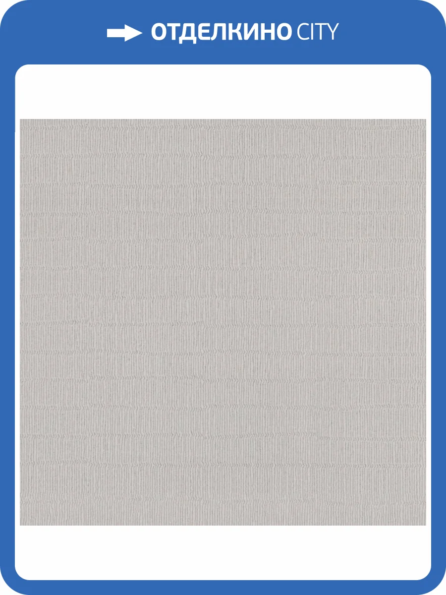 Обои York Collection Formations FM1014 фото 2