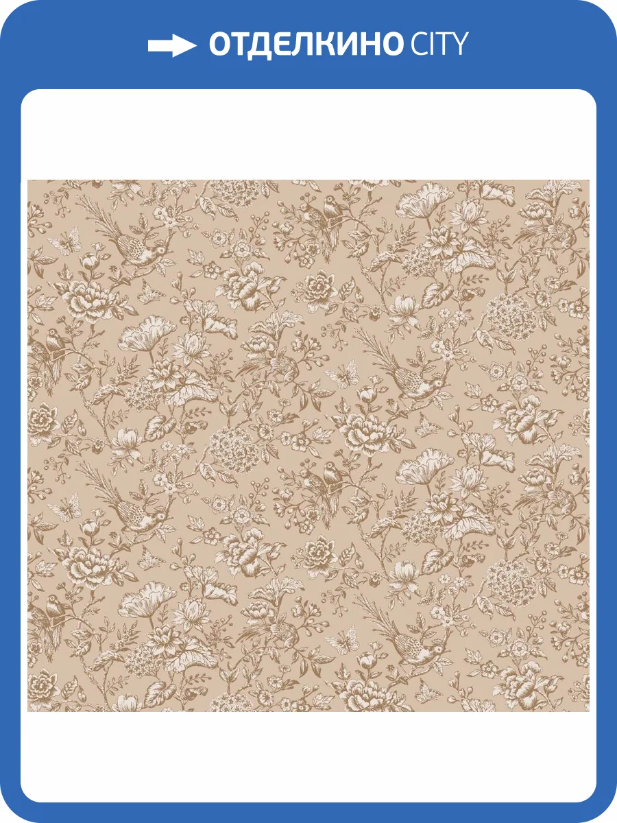 Обои флизелиновые Loymina Russian Classic RU4 002/1 фото 3