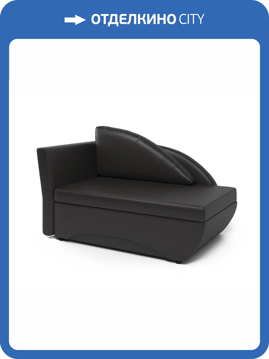 Кушетка Шарм-Дизайн Трио 403210034 левый экокожа шоколад фото 6