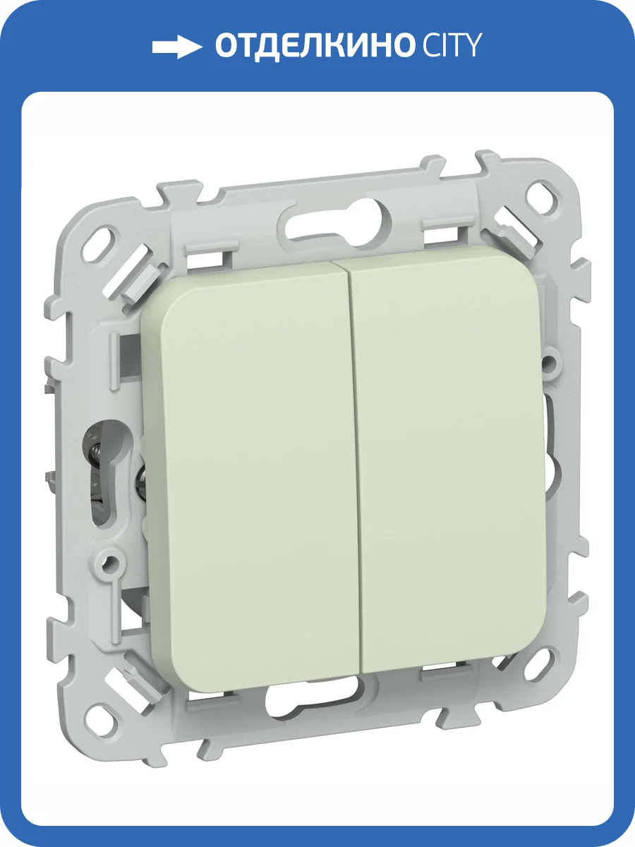 Выключатель жалюзи с блокировкой IEK Flite FI-V15-0-10-K92 панг фото 2