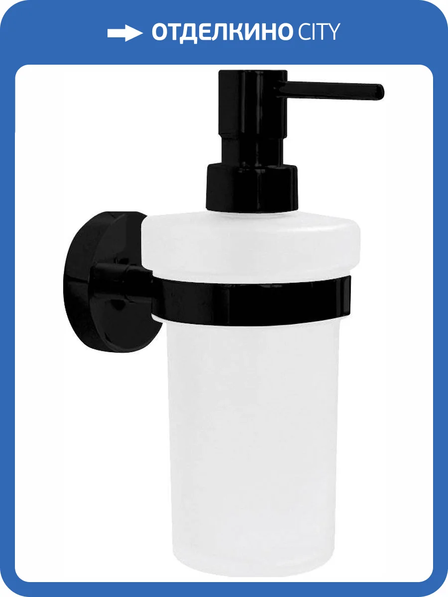 Дозатор Bemeta Dark 104109010 фото 3