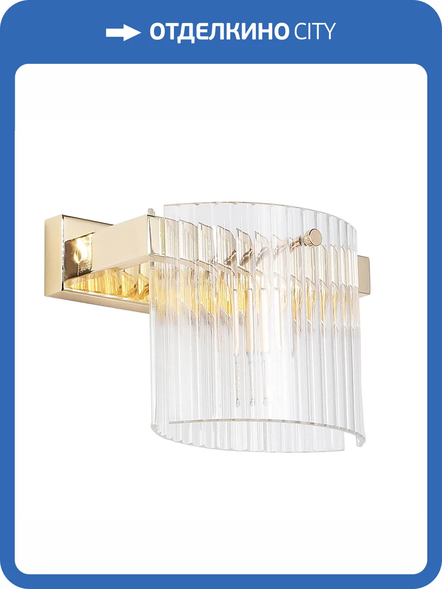 Бра Crystal Lux ENCANTO AP1 фото 3