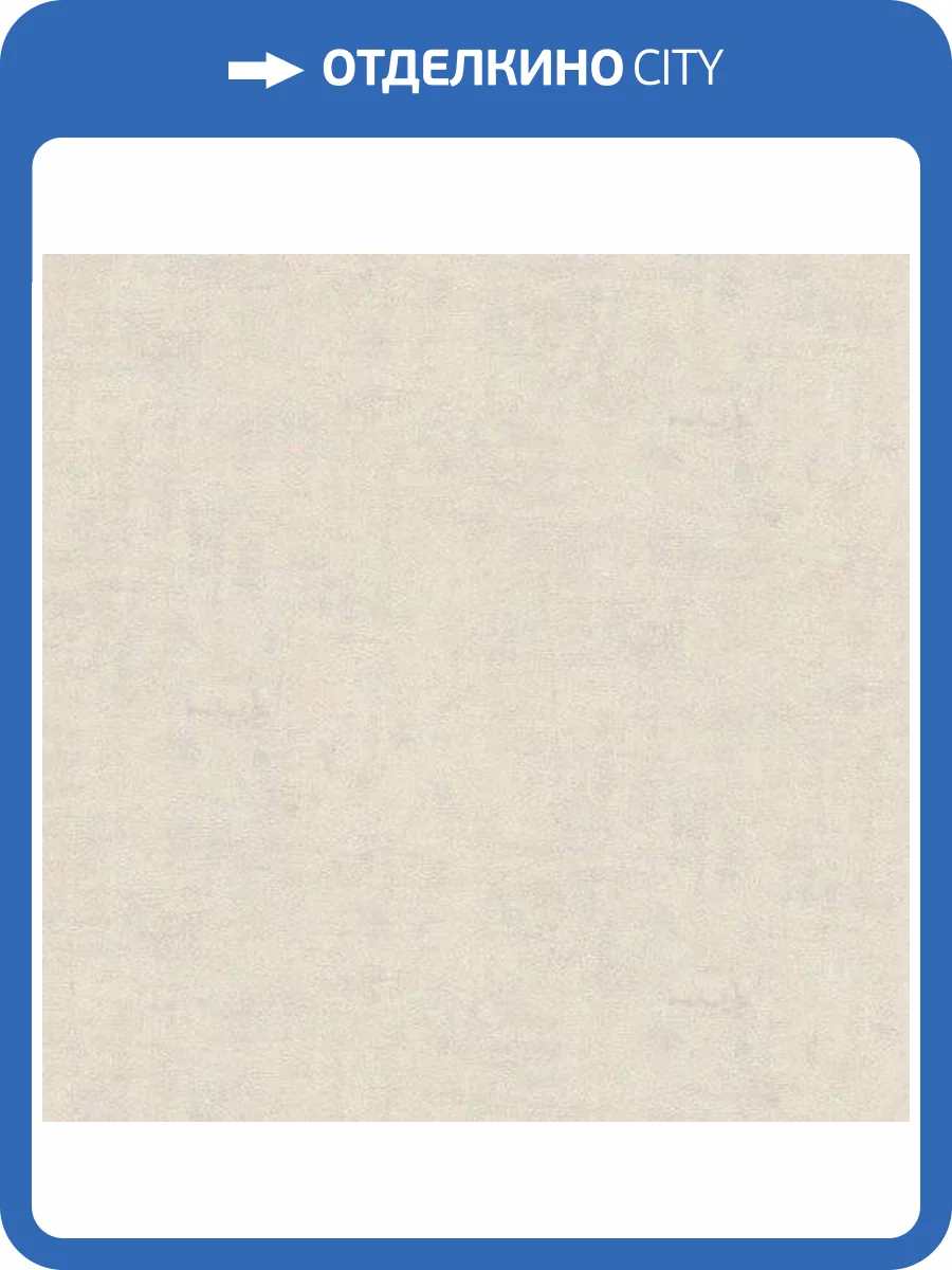 Обои A.S. Creation Garda 38382-5 фото 2