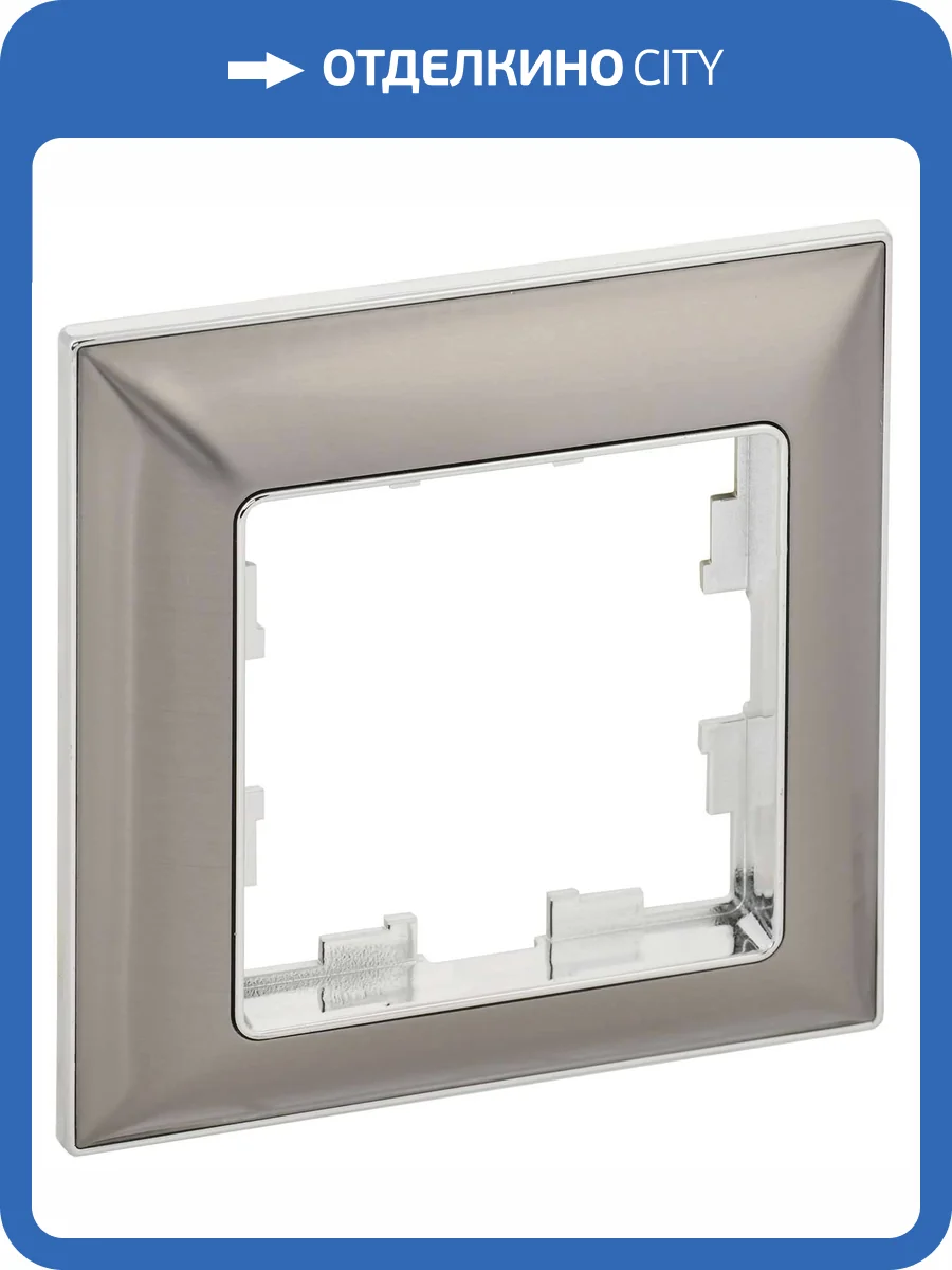 Рамка 1-постовая IEK Brite BR-M12-12-4-K23 хром/никель фото 6