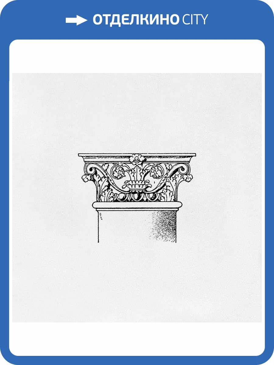 Декор Kerama Marazzi Авеллино STG/C501/17006 15x15 фото 2