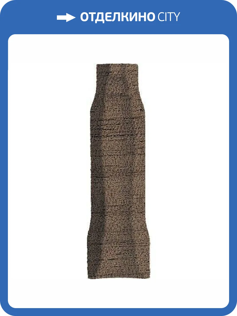 Угол Kerama Marazzi Про Вуд DL5103/AGI Внутренний Коричневый 2.4x8 фото 3