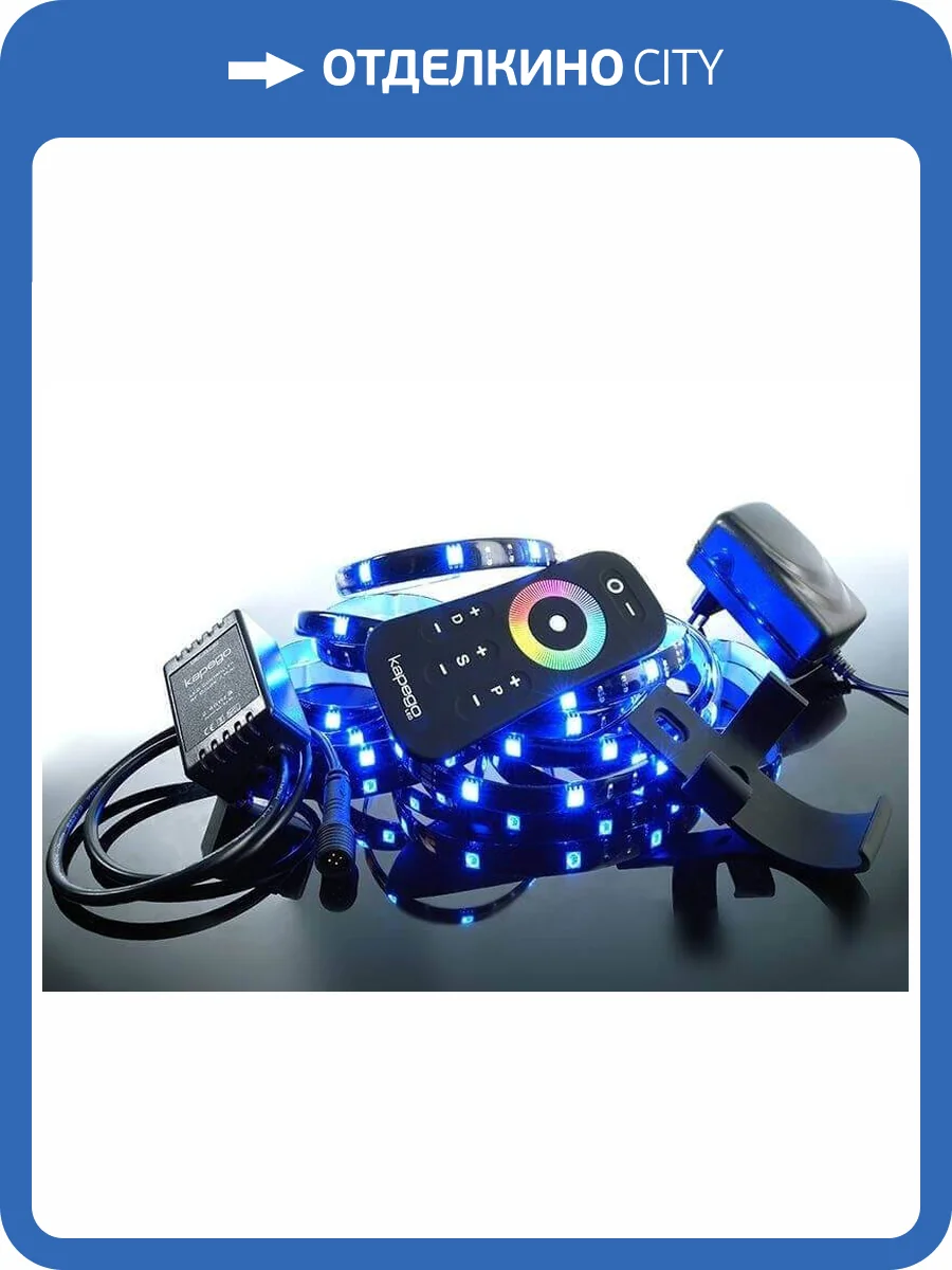 Лента светодиодная Deko-Light RF 5050-75-RGB-2,5m-silicone 846012 фото 2