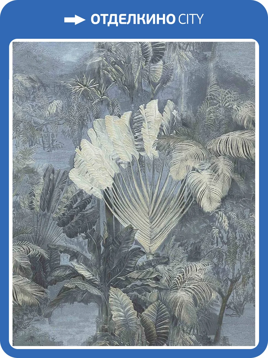 Обои Prisma La Storia MS10301 фото 2