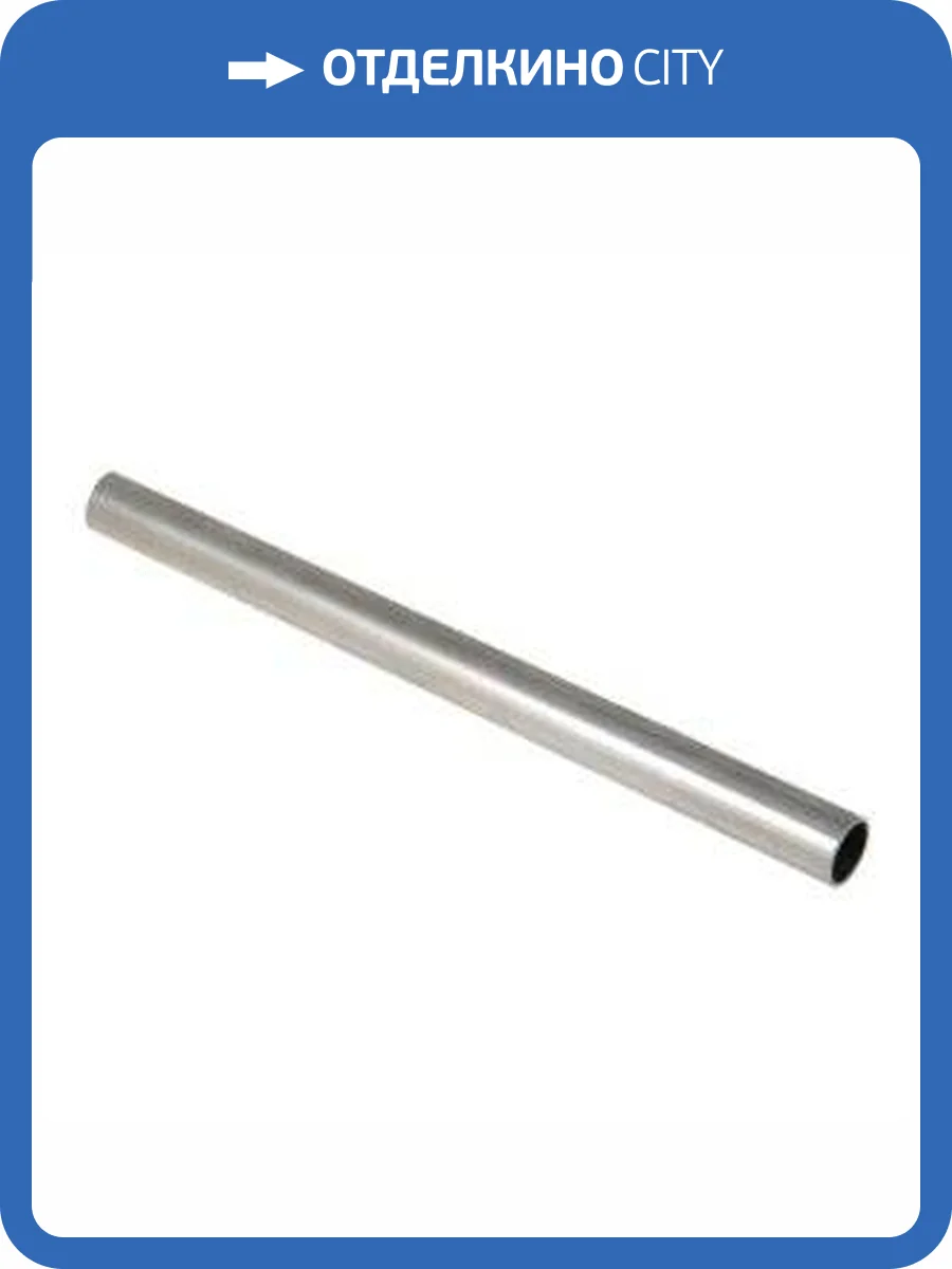 Труба VALTEC из нержавеющей стали, 54 x 1,5 мм фото 2
