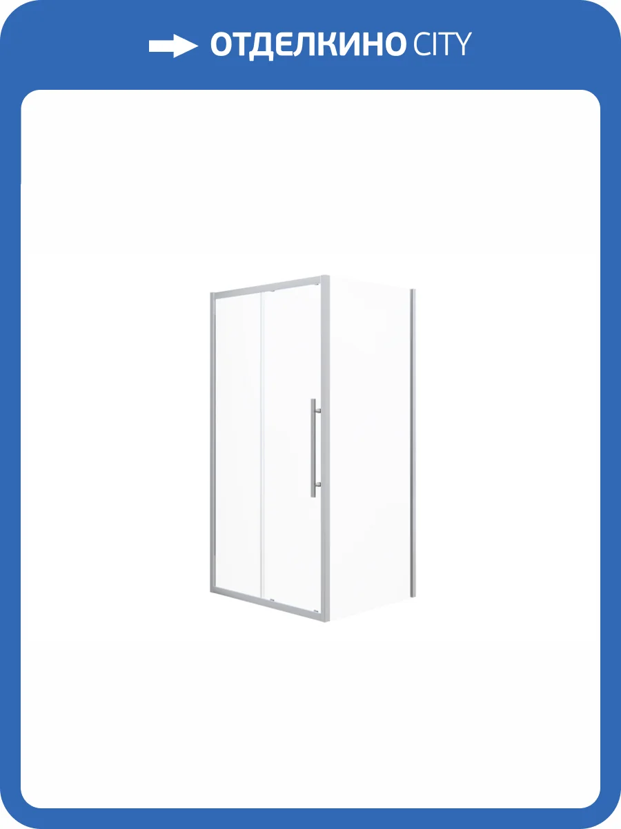 Душевой уголок Esbano ESF-119PS-C профиль хром глянцевый, стекло прозрачное, 90x110x195 фото 5