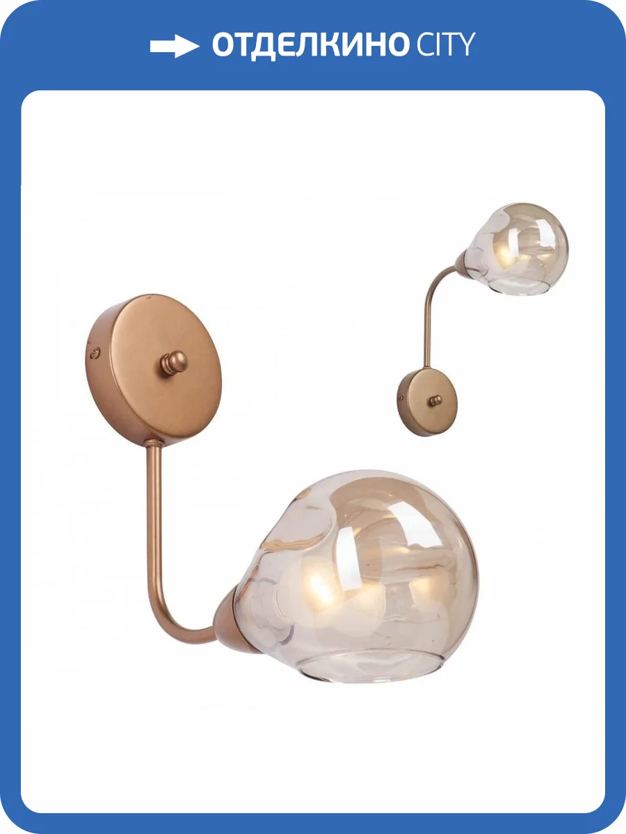 Бра Vitaluce V4862-8/1A фото 4