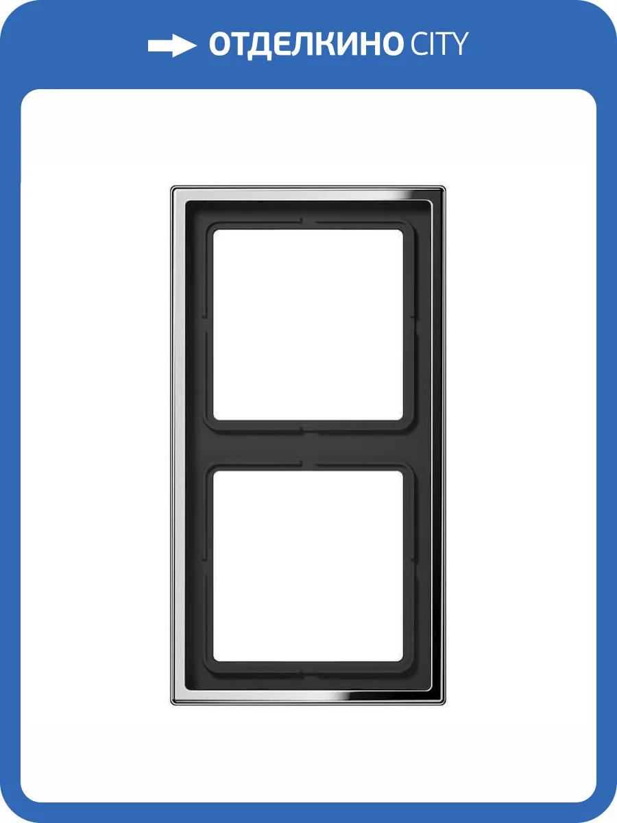 Рамка 2-постовая Jung LS 990 хром GCR2982 фото 2