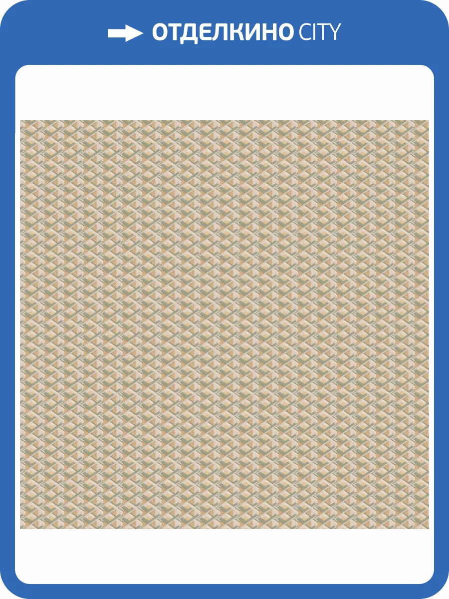 Обои Zambaiti Parati Mini Trend 15504 фото 2