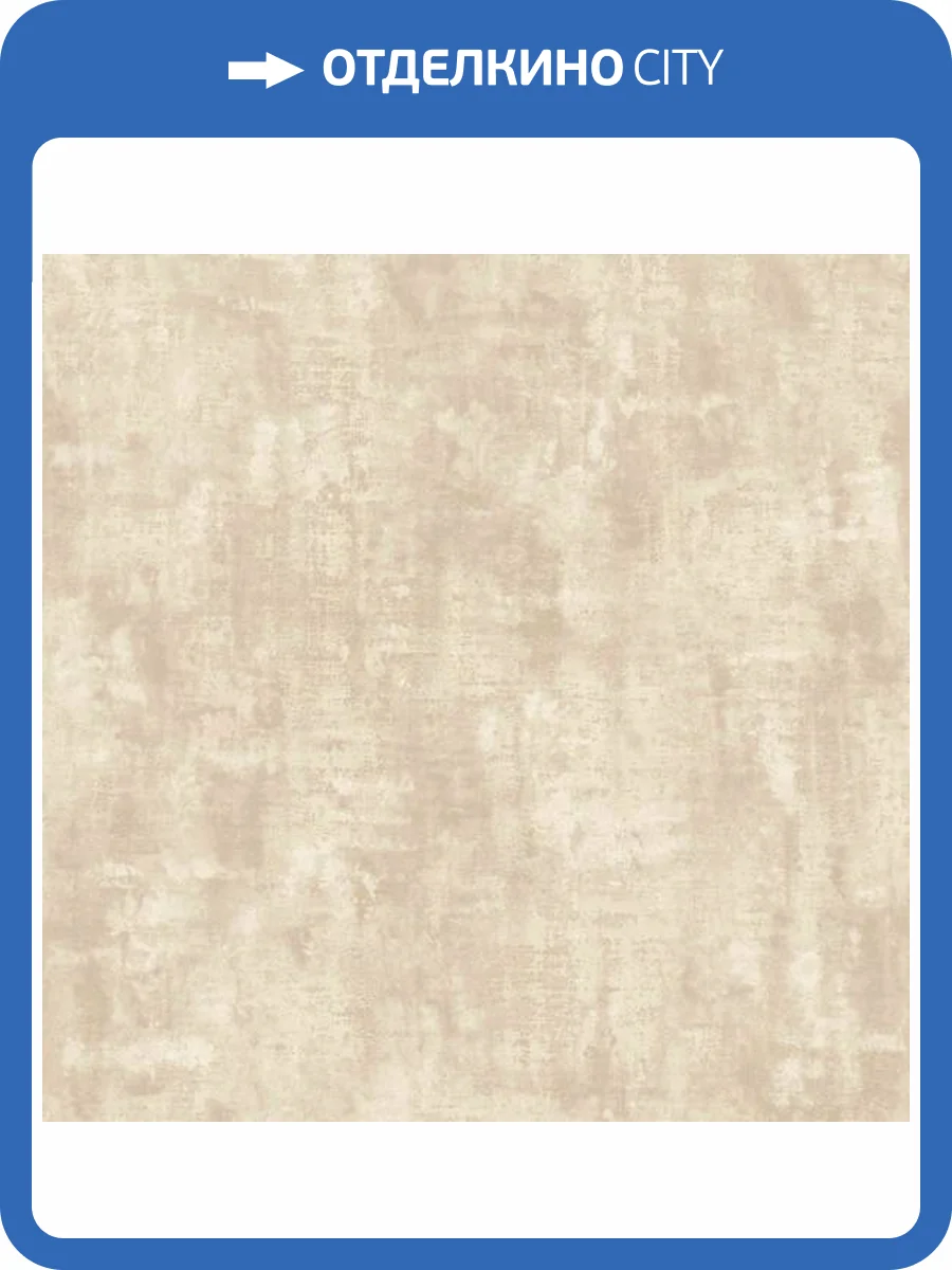 Обои Yasham Enigma 20524-11 фото 2