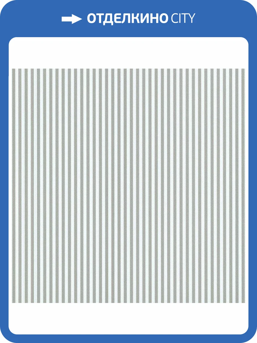 Обои флизелиновые Andrea Rossi Spectrum Max 54365-17 фото 2