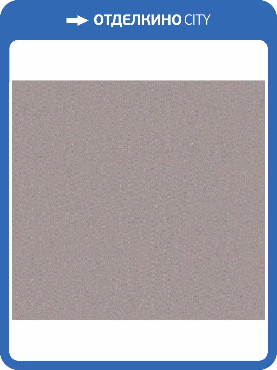 Обои флизелиновые Loymina Russian Classic RU9 002 фото 2