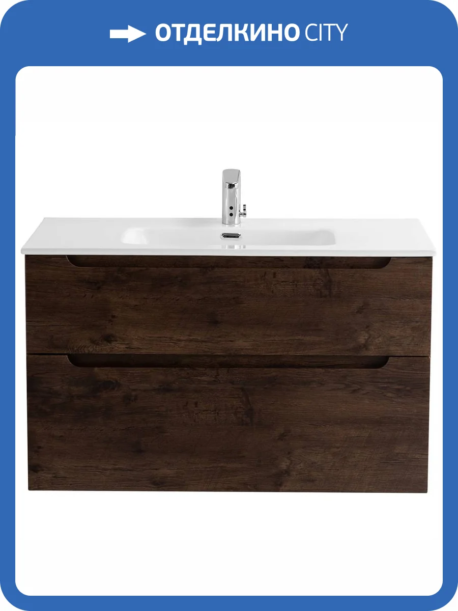 Тумба под раковину Belbagno Etna H-60 ETNA-H60-900-2C-SO-RW-P 90x45x60 Rovere Moro подвесная с двумя выкатными ящиками, с доводчиками фото 12