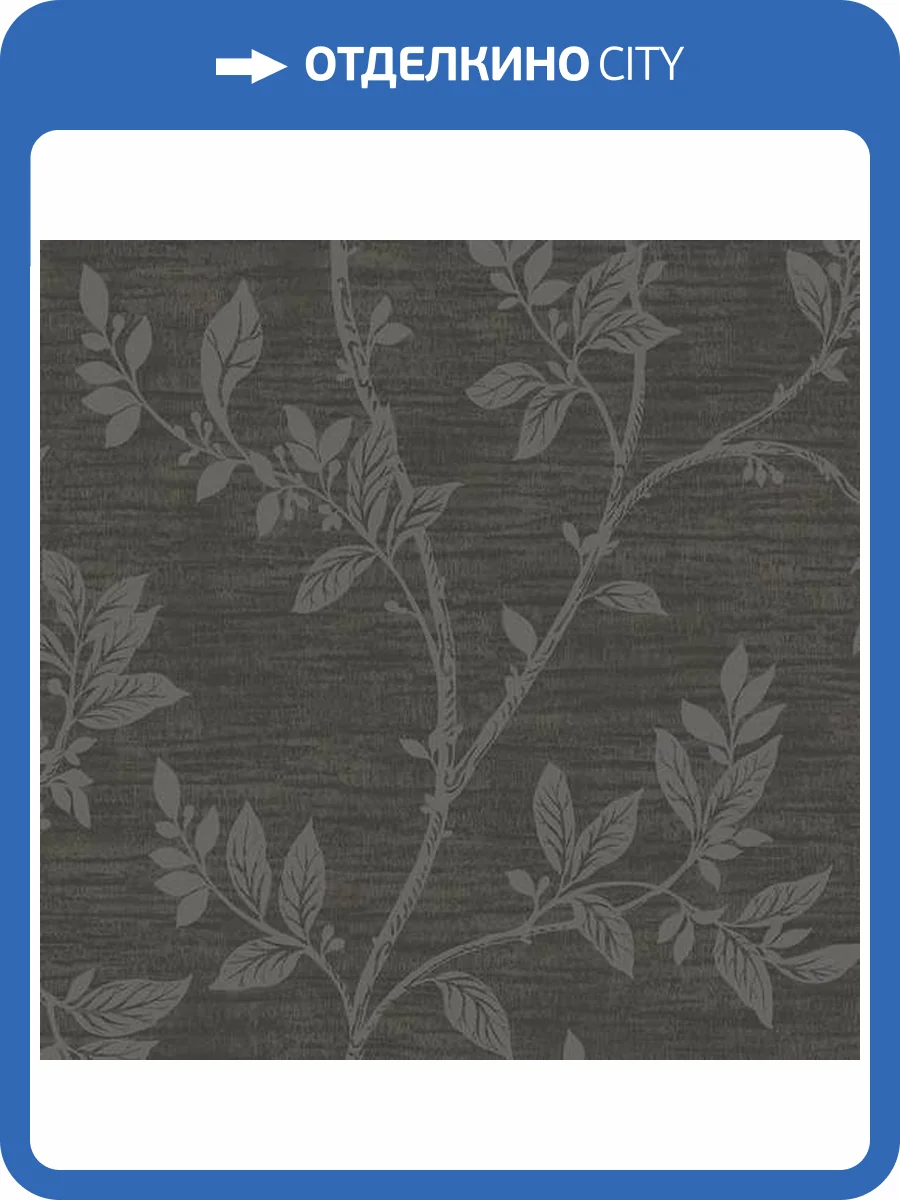 Обои Architector Essential Textures 2231110 фото 2