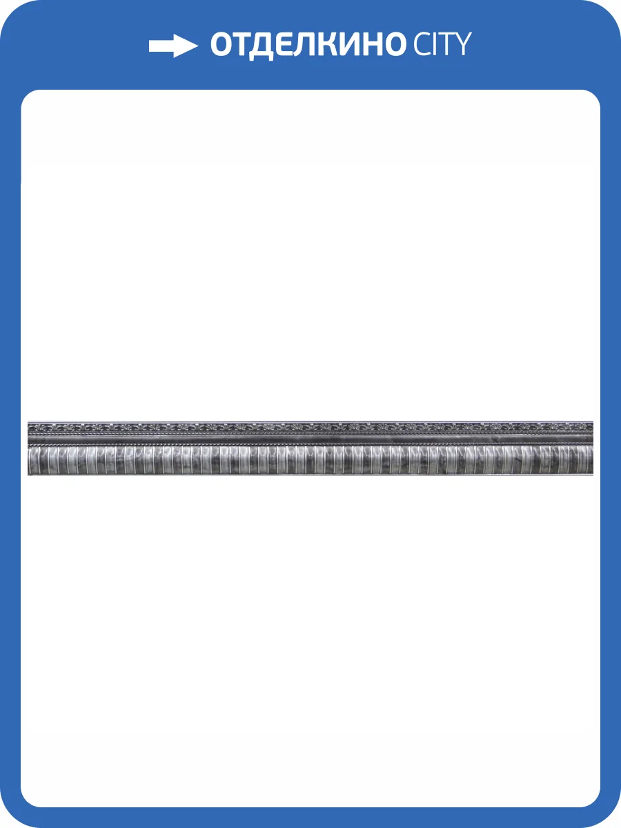 Бордюр Baldocer Dreire Cenefa Ceniza Lateral 9x85 фото 4