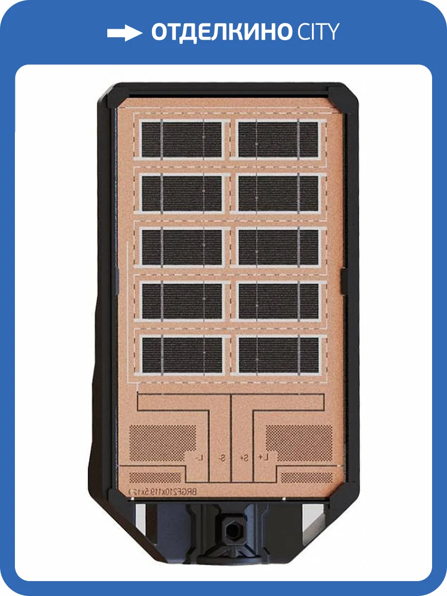 Уличный консольный светильник Arte Lamp Avior A9050AL-1BK фото 5