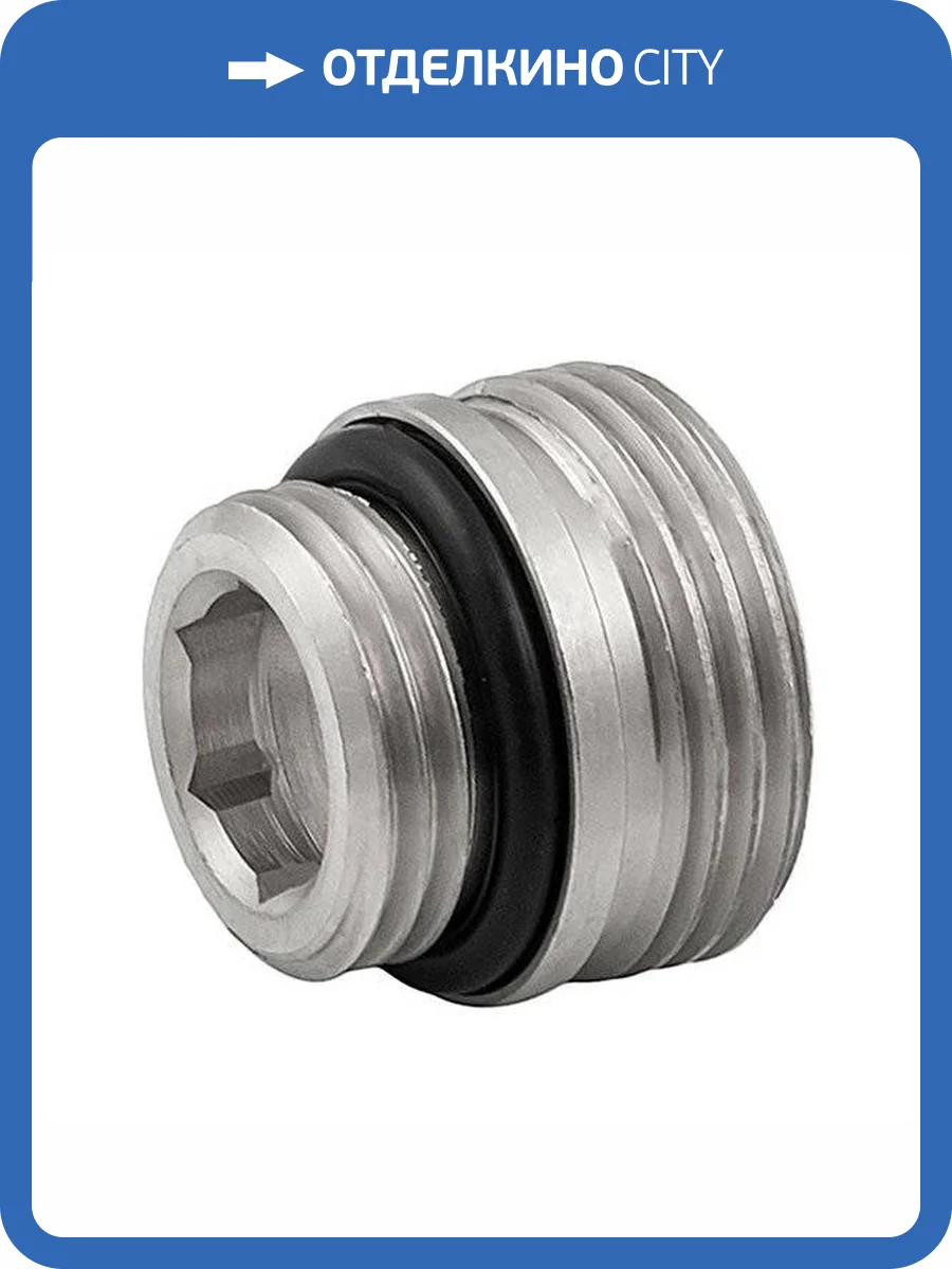 Ниппель Elsen переходной с уплотнением, 1/2Oring - 3/4ЕК, никелированный фото 2