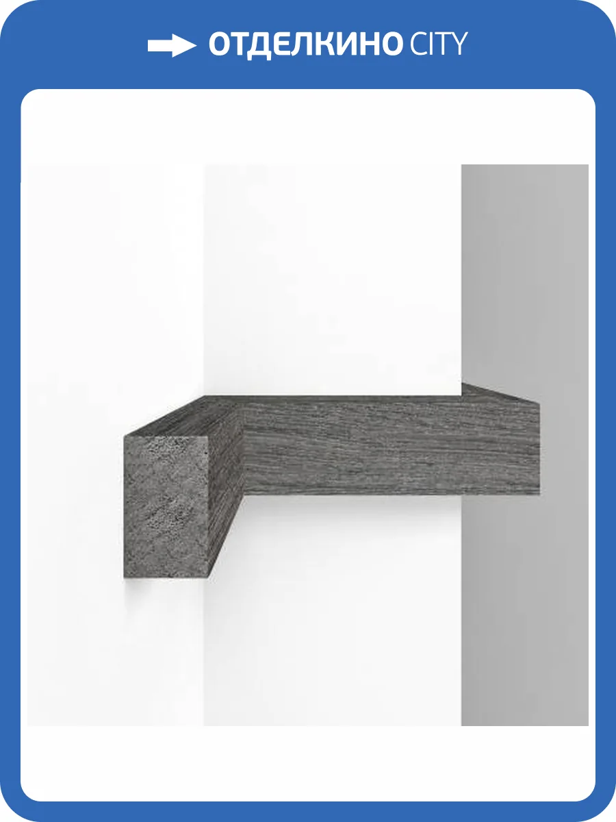 Молдинг DECOMASTER D049-86 290x5x3 фото 2