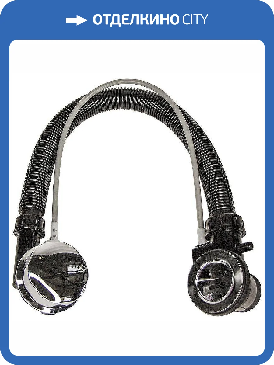 Слив-перелив Timo SPV-1505 хром, черный фото 2