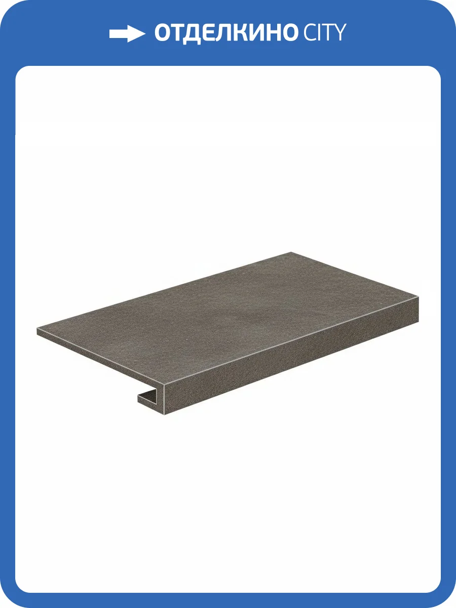 Ступень Atlas Concorde Russia Drift 620070001189 Grey Scal. Front / Дрифт Грей Фронт 33x120 фото 19