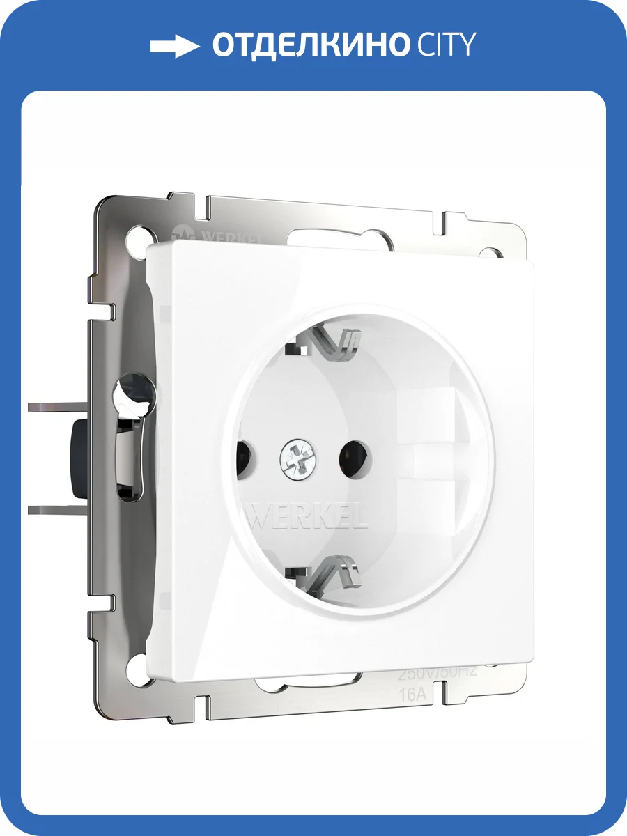 Розетка Werkel W1171101 фото 17