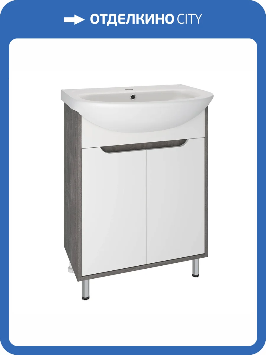 Тумба под раковину Runo Эко 60 00-00001338 59.5x80 белый, коричневый фото 4