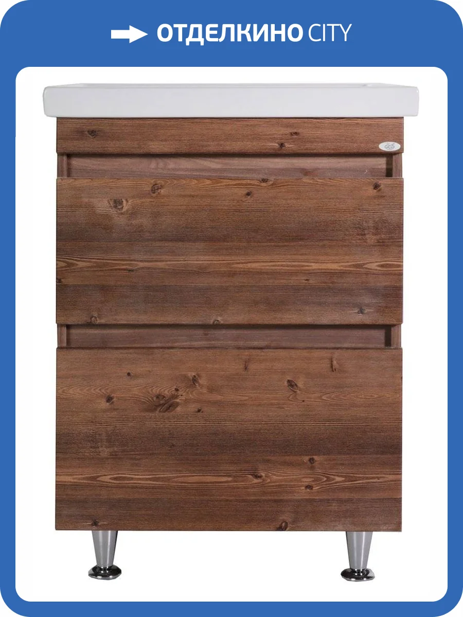 Тумба с раковиной ASB-Mebel Коста 60 светлый орех фото 10