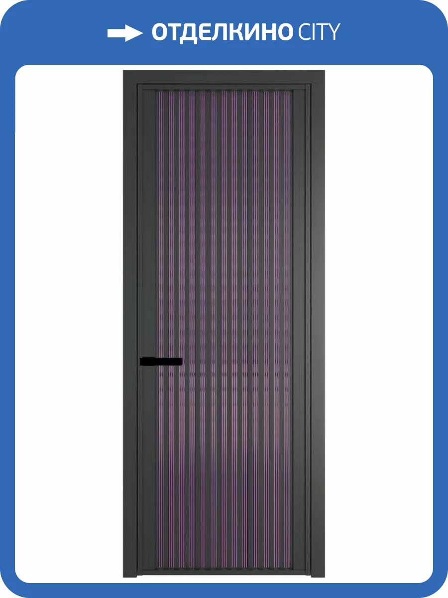 Межкомнатная дверь Profil Doors 3 AGP цвет профиля Серая ночь, стекло безопасное 6 мм мору фиолетовое 800x2000 фото 2