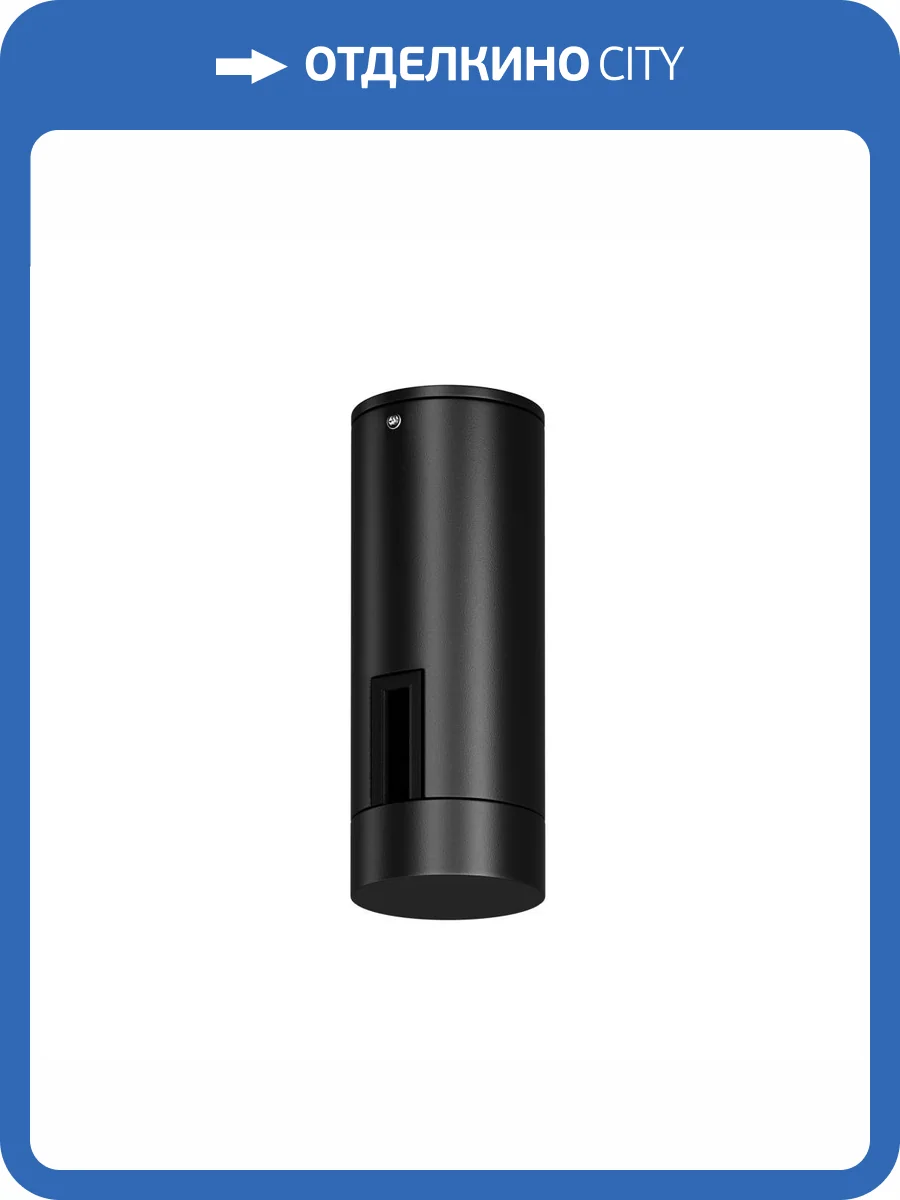 Крепление потолочное Technical Flexity TRA200C-11B фото 7