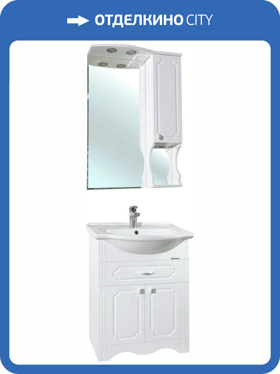 Мебель для ванной Bellezza Кантри 65 фото 13